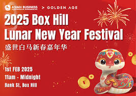 2025 Box Hill Lunar New Year Festival announcement