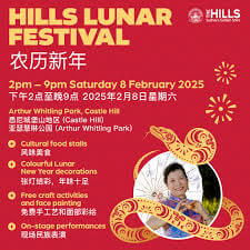 Hills Lunar Festival 2025 event flyer with details.